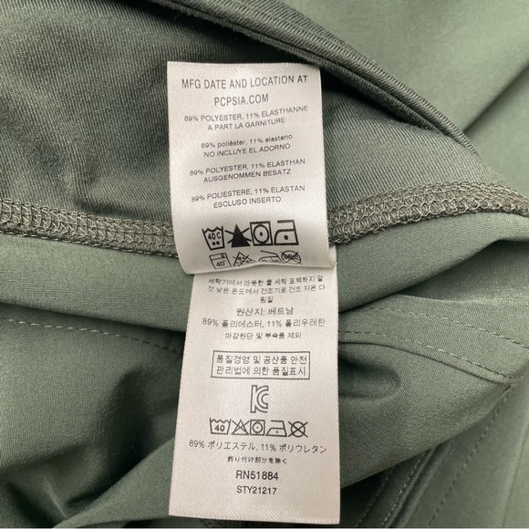 Patagonia Happy Hike Studio Pants - Picture 11 of 12